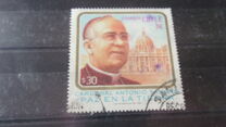 [The Death of Cardinal Antonio Samore, 1905-1983, type ACM]