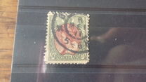 [Queen Wilhelmina, Tipe J13]
