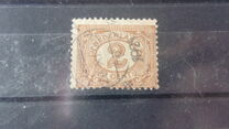 [New Daily Stamps, tegund I2]