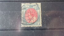 [Queen Wilhelmina - New Values, type J16]