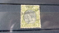 [Queen Wilhelmina - New Values, type J23]