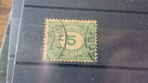 [New Daily Stamp, type V]