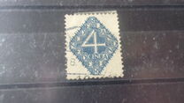 [New Daily Stamps, type Y]
