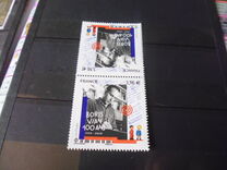 [The 100th Anniversary of the Birth of Boris Vian, 1920-1959, Вид JJS]