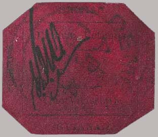 British Guiana One-Cent Black on Magenta