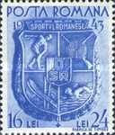 Posta Romana stamp