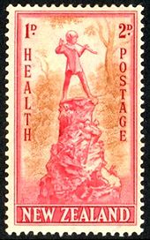 semi-postal stamp