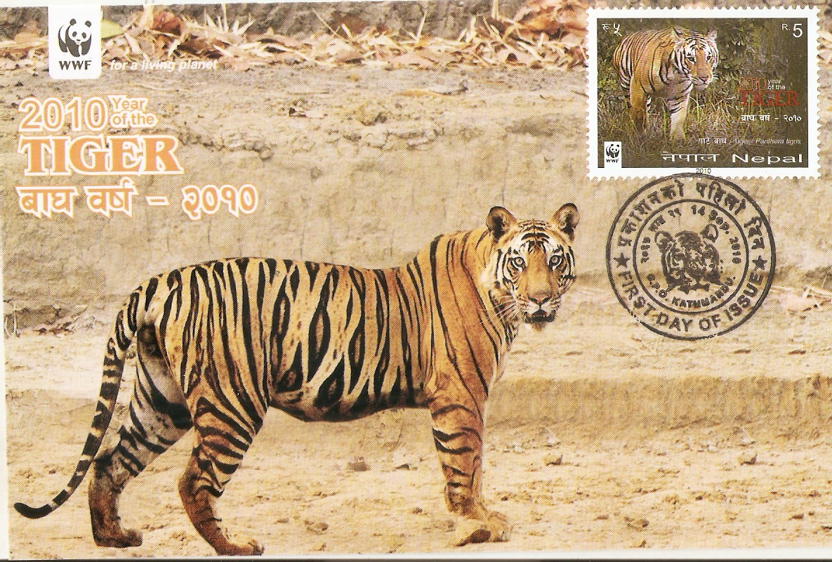 stamp themes - tiger stamp