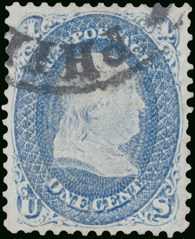 Z-Grill stamp - Bill Gross collection